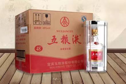 顺昌老酒回收