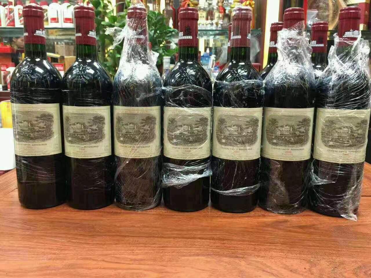 顺昌洋酒回收